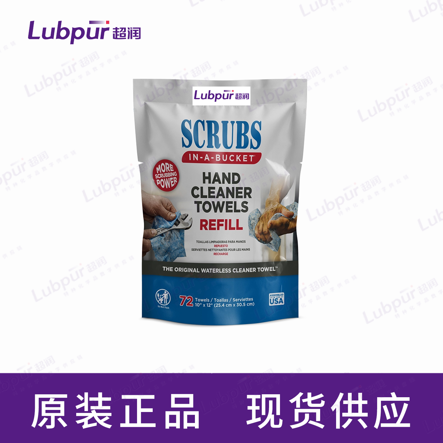 Scrubsin-a-Bucket®HandCleanerTowels4227072条包-2