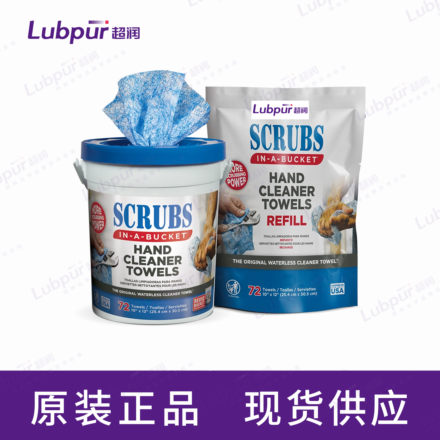 Scrubsin-a-Bucket®HandCleanerTowels4227072条包-4