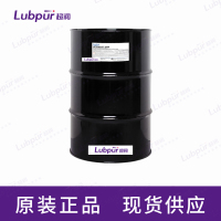 RustlickUltracut380R55GAL桶-2