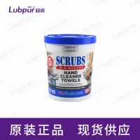 Scrubsin-a-Bucket®HandCleanerTowels4227272条盒-2