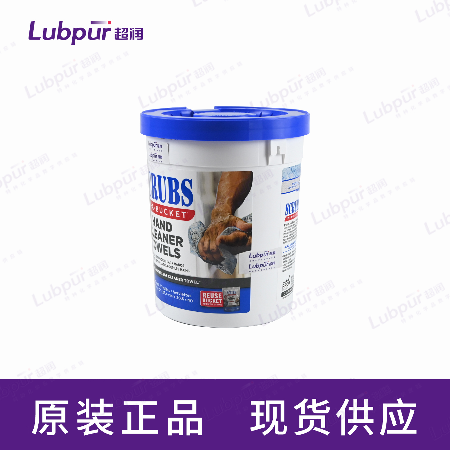 Scrubsin-a-Bucket®HandCleanerTowels4227272条盒-3