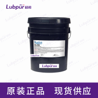 RustlickG-25BSyntheticGrindingFluid5GAL桶-2