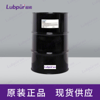 RustlickG-25BSyntheticGrindingFluid7356355GAL桶-1