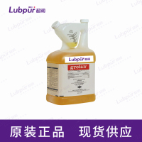 RustlickGrotan1GAL桶-2