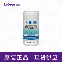 SCRUBS®MEDAPHENE®PlusDisinfectingWipes73pcs罐-2