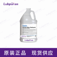 RustlickSump-SideDefoamer1GAL桶-2