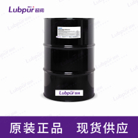 RustlickSump-SideDefoamer55GAL桶-2