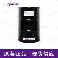 RustlickEDM-250DielectricFluidforEDM55GAL桶-2