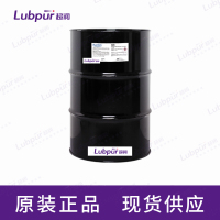 Rustlick606RustPreventative55GAL桶-2