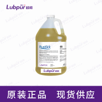 Rustlick631MoistureDisplacingRustPreventative1GAL桶-2