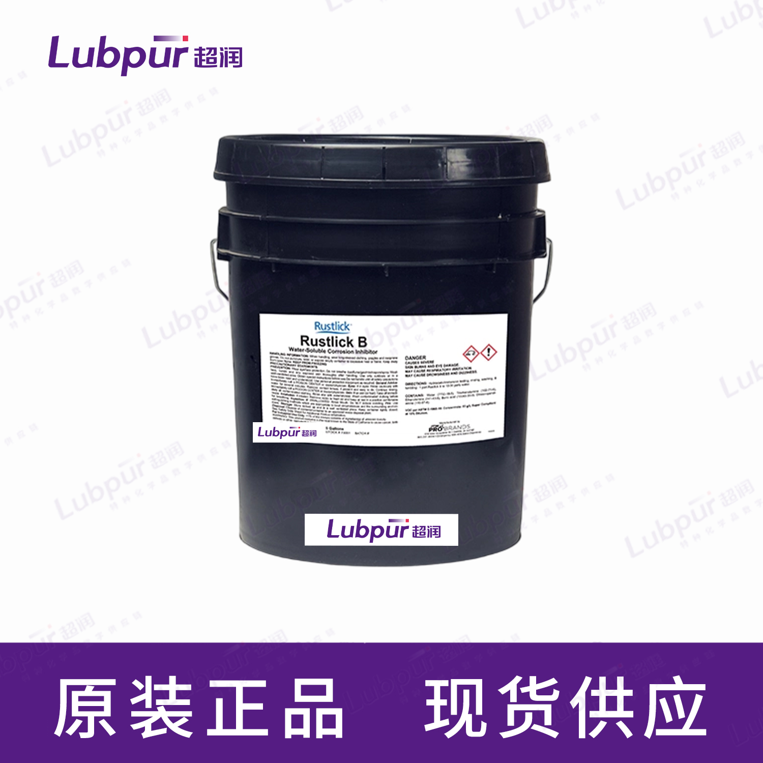 RustlickRustlick™BRustPreventative730515GAL桶-2