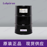 Accu-lubeSyntheticIIGeneralPurposeMQL55GAL桶-1