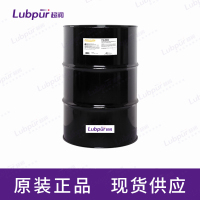 Accu-lubeFG-2000FoodgradeHighPerformanceMetalCuttingFluid55GAL桶-2
