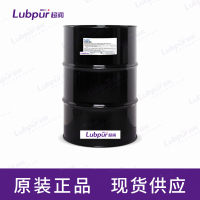 RustlickEDM-500DielectricFluidforEDM55GAL桶-2