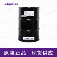 RustlickG-1066LSyntheticGrindingFluid55GAL桶-2