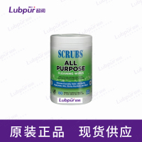 ScrubsAllPurposeCleaningWipes9658080片罐-2
