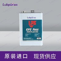LPSCFCFreeElectroContactCleaner-031011GAL桶-1