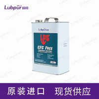 LPSCFCFreeElectroContactCleaner-031011GAL桶-3