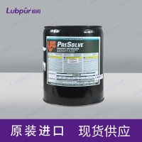 LPSPreSolve®OrangeDegreaser-14055GAL桶-1
