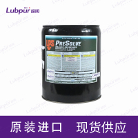 LPSPreSolve®OrangeDegreaser-14055GAL桶-2