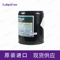 LPSPreSolve®OrangeDegreaser-14055GAL桶-3