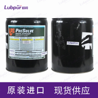 LPSPreSolve®OrangeDegreaser-14055GAL桶-4