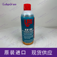 LPS®MAXKB88MaximumPenetrant9231613oz瓶