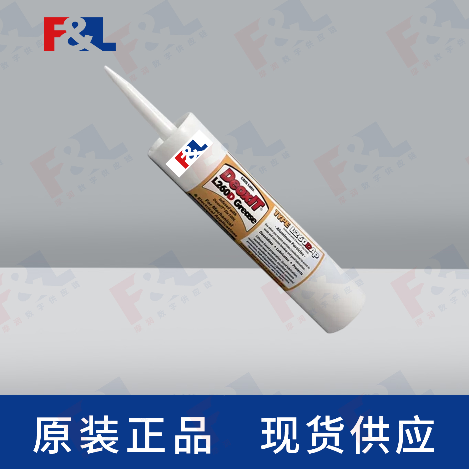 CAIGDeoxIT®L260DAp,-L260-DA8TP226g支-1