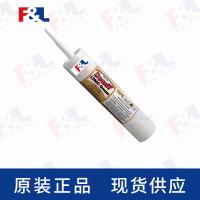 CAIGDeoxIT®L260DAp,-L260-DA8TP226g支-2