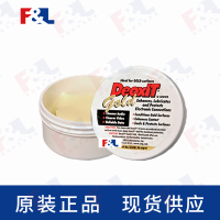 CAIGDeoxIT®GOLD,-G50W50片盒-4