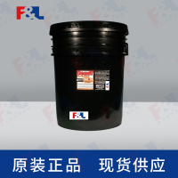CAIGDeoxIT®L260DAp,-L260-DA3515.9kg桶-1