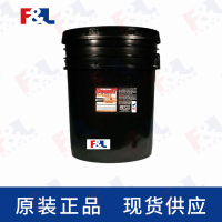 CAIGDeoxIT®L260DAp,-L260-DA3515.9kg桶-2