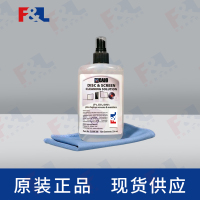 CAIGDisc-ScreenCleaningSolution,-CL-DSC-08236ml瓶-1