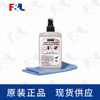 CAIGDisc-ScreenCleaningSolution,-CL-DSC-08236ml瓶-2