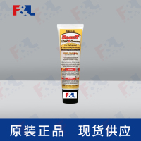 CAIGDeoxIT®L260DGp,-L260-DG8226g支-1