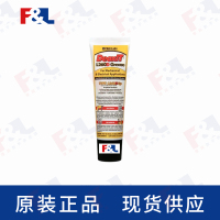 CAIGDeoxIT®L260DGp,-L260-DG8226g支-2