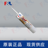 CAIGDeoxIT®L260DGp,-L260-DG8TP226g支-1