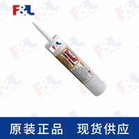 CAIGDeoxIT®L260DGp,-L260-DG8TP226g支-2