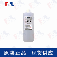 CAIGDisc-ScreenCleaningSolution,-CL-DSC-32944ml瓶-2