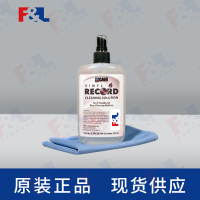 CAIGVinylRecordCleaner,-CL-VRC-08236ml瓶-1