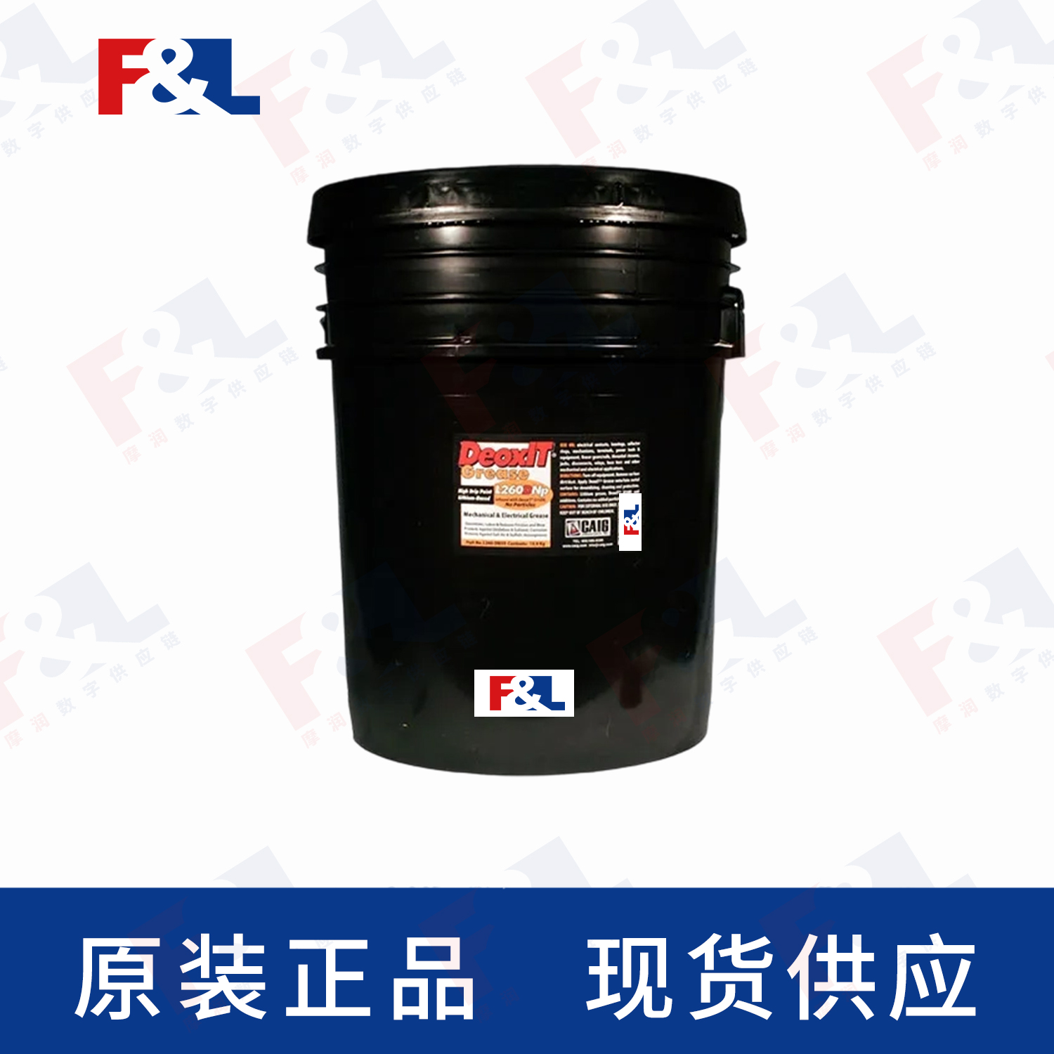 CAIGDeoxIT®L260DGp,-L260-DG3515.9kg桶-2