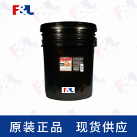 CAIGDeoxIT®L260DGp,-L260-DG3515.9kg桶-2