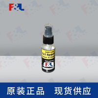 CAIGEquipmentCleaner-Conditioner,-CL-ECP-022oz瓶-1