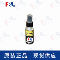 CAIGEquipmentCleaner-Conditioner,-CL-ECP-022oz瓶-2