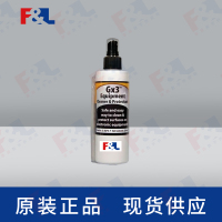 CAIGEquipmentCleaner-Conditioner,-CL-ECP-088oz瓶-1