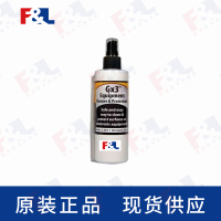 CAIGEquipmentCleaner-Conditioner,-CL-ECP-088oz瓶-2