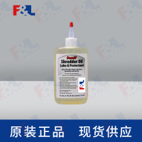 CAIGShredderOil-Protectant,-CL-PSL-088oz瓶-1