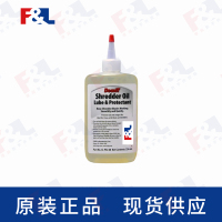 CAIGShredderOil-Protectant,-CL-PSL-088oz瓶-2