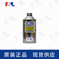 CAIGCaiKleenRBR,-RBR100L-12354ml罐-2
