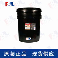 CAIGDeoxIT®L260DQp,-L260-DQ3515.9kg桶-2